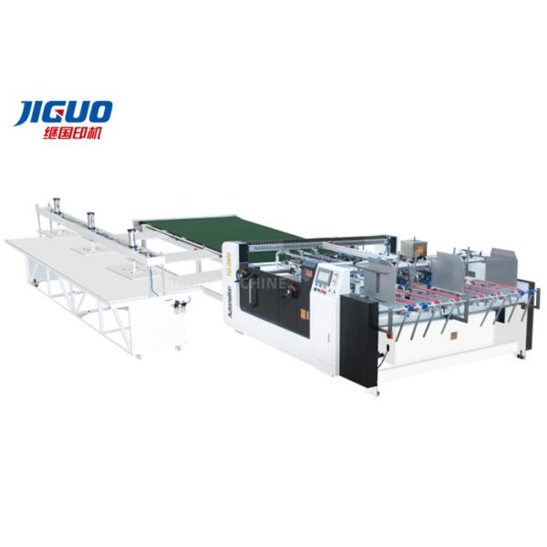 China Double Piece Automatic Pasting Machine For Corrugated Boxes 1200mm Paper wholesale