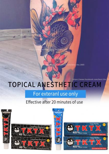 Quality Lidocaine TKTX Tattoo Numbing Cream Eyebrow Stop Pain For Microblading for sale
