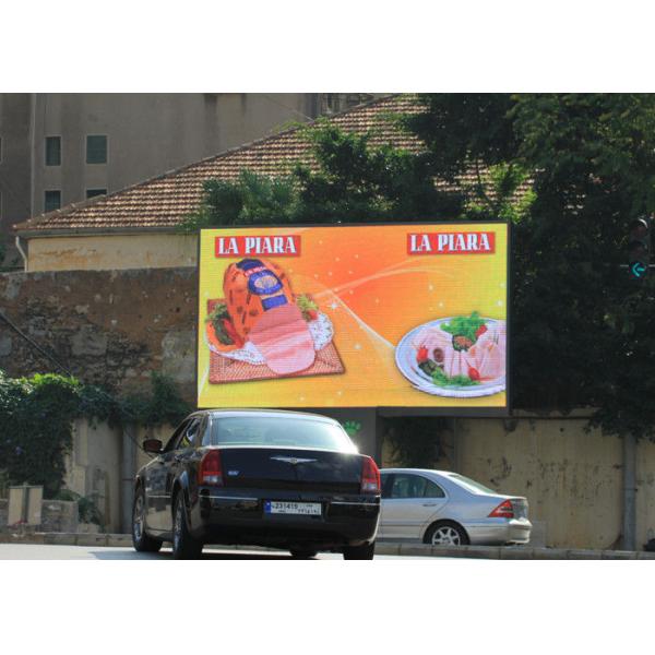 P6.67 Outdoor Fixed LED Display With Large Viewing Angle And High Brightness
