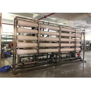 15T/H Containerized Borehole Brackish Water Purification Systems