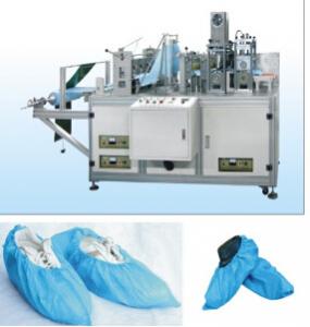 China 60-80pcs/Min Non Woven Shoe Cover Machine Automatic Making Adjustable Ultrasonic Fusion And Shoe Cover Height wholesale