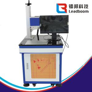China 100 Watt Onling Marking Small Laser Engraving Machine For Stone Materials wholesale