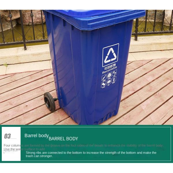 160L Large Plastic Garbage Cans 30 Gallons Plastic Waste Containers