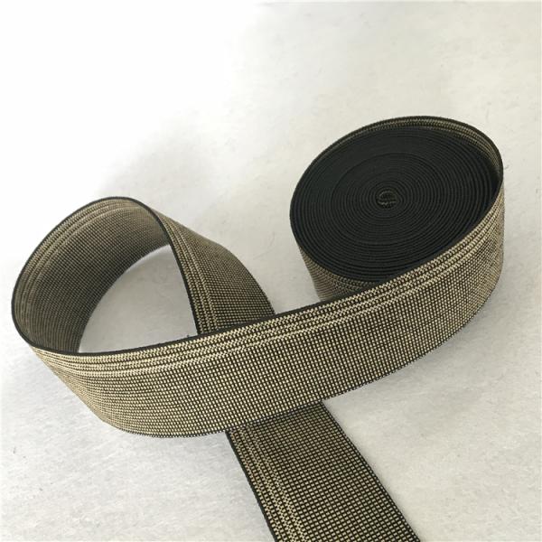 100% Polyethylene Plastic Chair Webbing , 40g/M Lawn Chair Webbing Material