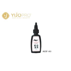 China Professional 15ML Pure Eyebrow Pigment Ink , Permanent Tattoo Ink wholesale