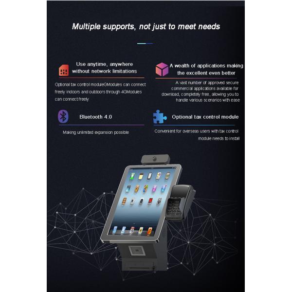 Outdoor Self Ordering Kiosk Sunlight Readable Self Service Ordering Machine