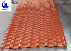 China Heat Insulation Tinted Corrugated Plastic Roofing Pvc Anti - Fire Surface Material Roof Cover wholesale