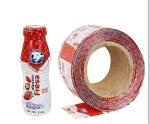 Shrink Sleeve Labels for Beverage Bottles Waterproof and Durable Customized
