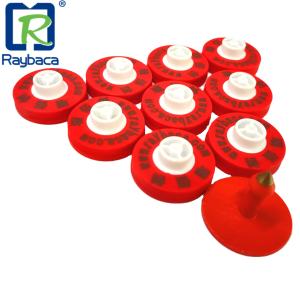 China Lower Frequency Rfid Animal Ear Tags ISO11784/5 Standard 125khz wholesale