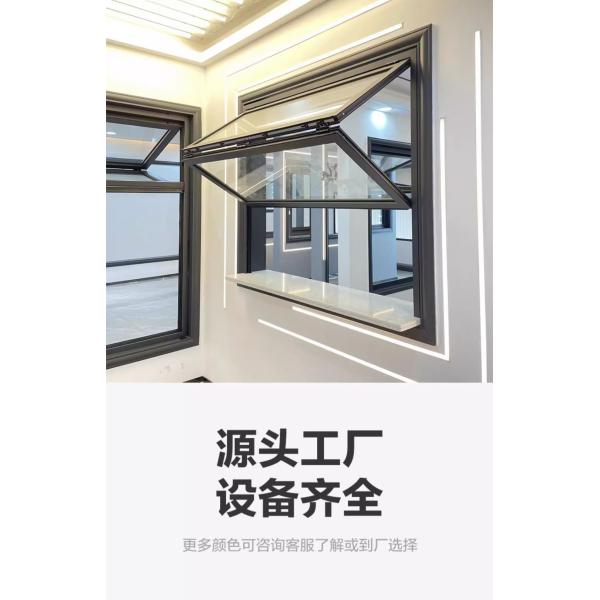 Custom Aluminum Folding Windows Heavy-Duty Thermal Break with Modern Design for Exterior Basement Use Interior Bifold Windows