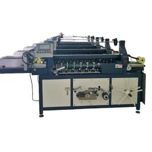 China After Printing Automatic Book Back Machine Spine Taping Equipment 800Mm Max Width wholesale