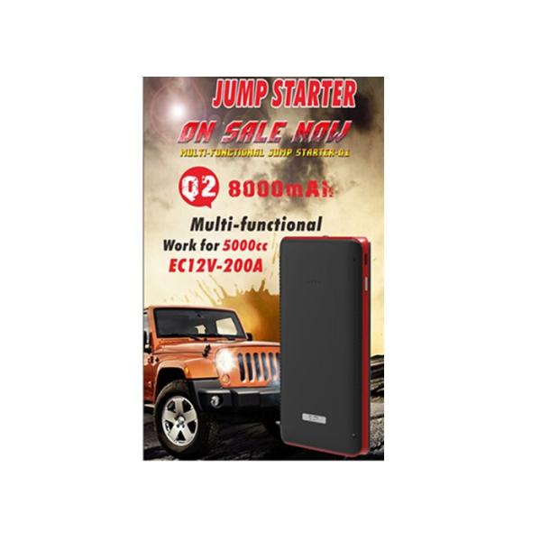 12V/200A Portable Power Pack Jump Starter , Smart Cable Advanced Safety Protection