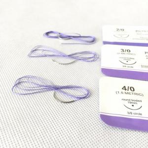 China Wholesale Medical Absorbable Sutures Polyglactin 910 Pga Suture on sale