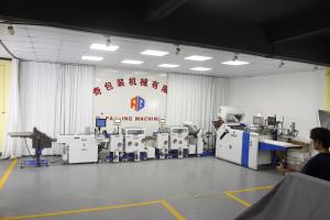 China Automatic Pharmaceutical Leaflet Folding Machine 480/600TS 300gsm For Small Outserts on sale