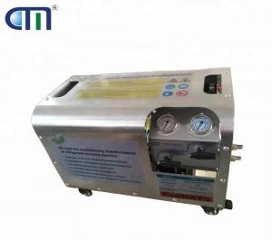 China cmep-ol explosion proof recovery pump R600 refrigerant recovery machine on sale