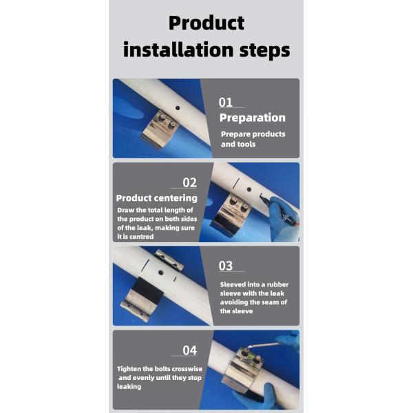 Natural Gas Pipe Repair Clamps 3/4" 1/2" Tooth Ring Flexible Ss304 Stainless Steel Hdpe