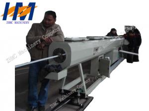 China Automatic PPR Pipe Extrusion Line High Precision Intelligent Temperature Control wholesale