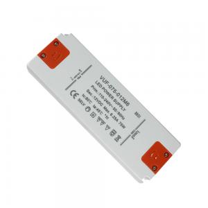 China Ip67 Plastic LED Driver 50w Customizable Wire 12vdc 24vdc Power Supply wholesale