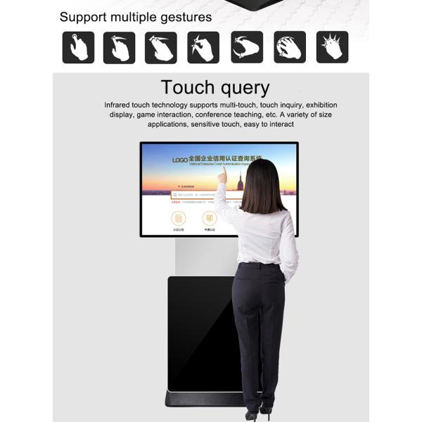 Oem Rotating LCD Digital Signage Android Advertisement Player waterproof