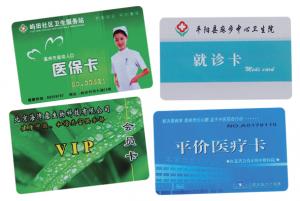 China Plastic card /Pvc card/ magnetic strip card/ membership card/ vip card /phone card on sale