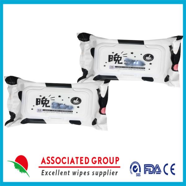 Spunlace Nonwoven Baby Wet Wipes Portable Tissues Baby Wipes 80 sheets