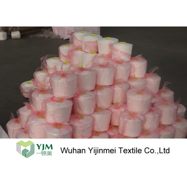 Nature White 100% PSF Polyester Spun Yarn For Weaving / Knitting Low Shrink