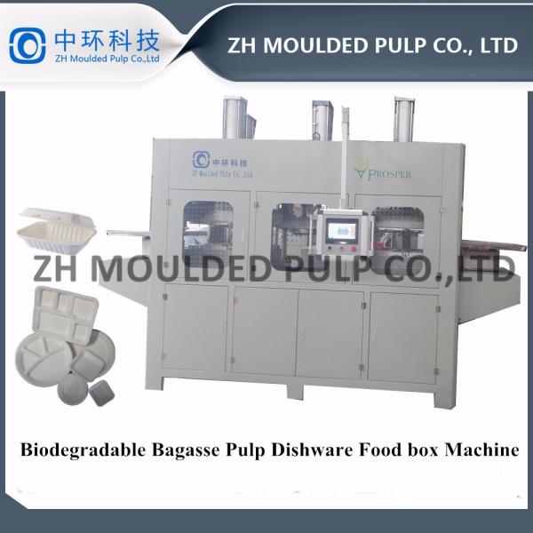 Paper Molded Coffee Cup Making Machine , Food Container Making Machine 100KW