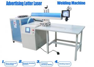 China 120J 400W Advertising Laser Welding Equipment Business And Welding Supply Store Use on sale