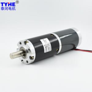 China Permanent Magnet 12V 50 Rpm DC Motor 1Rpm 12nm Brushed DC Gear Motor wholesale