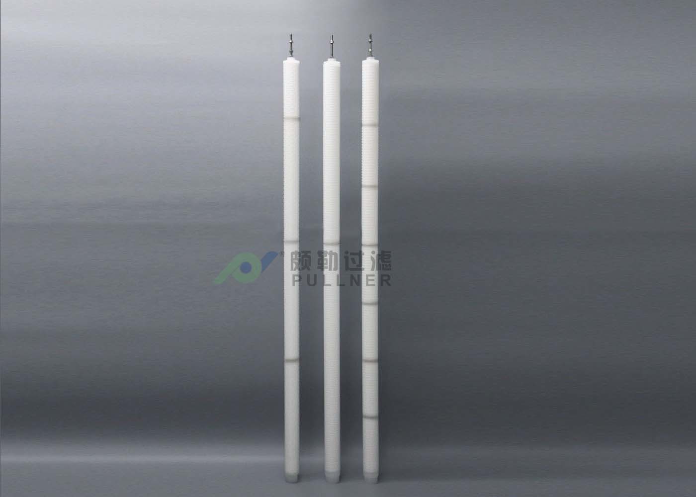 China Condensate Backwash Filter Element Length 1778mm pP material replace pall graver wholesale