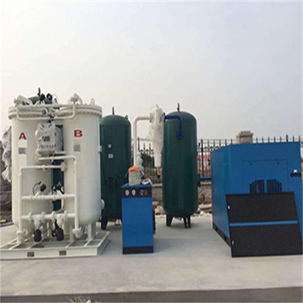  Liquid Psa Oxygen Generator Medical Oxygen Generator Plant