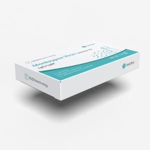 China Colloidal Gold Method iILO Monkeypox Detection Kit IGM/IGG wholesale
