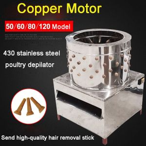 Multifunctional Chicken Plucker Poultry Feather Plucking Machine For Wholesales