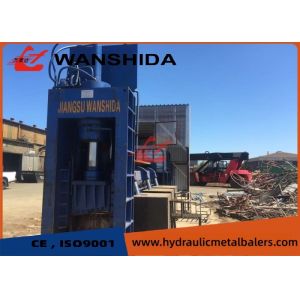 8000KN 25t/H Baler Shear Scrap Metal Crusher Cutter 20t/H Automatic Metal Baler