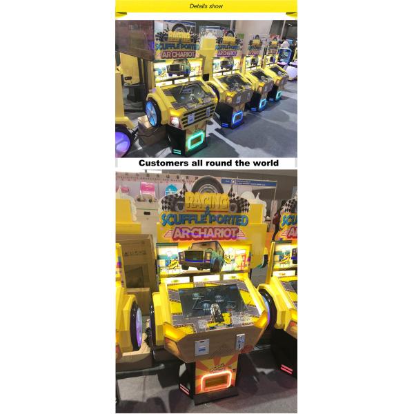 AR Chariot Touch - Screen Arcade Racing Simulator / Video Lottery Game Machine