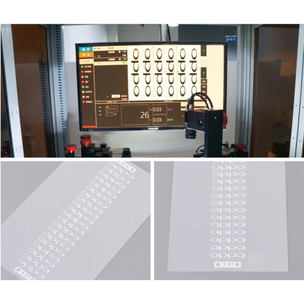 Non Contact Optical Image Inspection Screening Machine For Defect Size