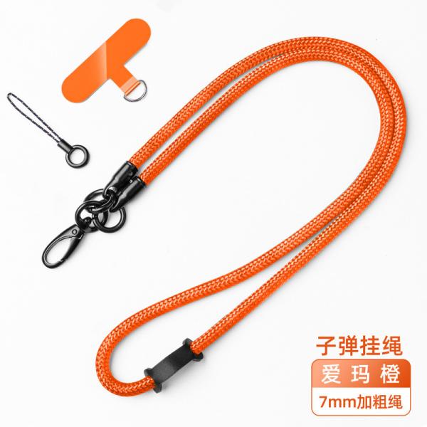 Shein Spacer Phone Lanyard Strap Adjustable Crossbody Cord For IPhone 14 Pro Samsung