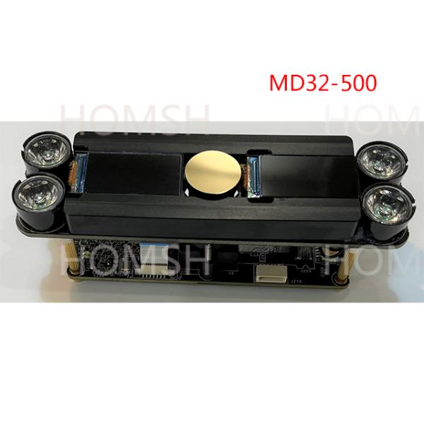 MD32 Iris Recognition Module —— A lightweight USB module featuring integrated PhaseIris algorithm
