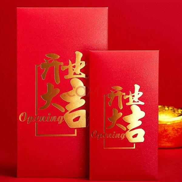 510 X 350 Mm 400gsm Paper Automatic Foil Stamping Machine