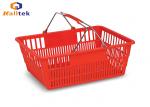 China Plastic Supermarket Shopping Basket Flexible Handheld With Steel Handle wholesale