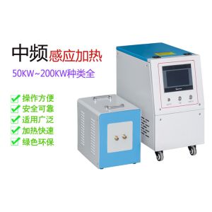 China Precision Inductive Heating Machine For Jewelry Metal Melting And Casting wholesale