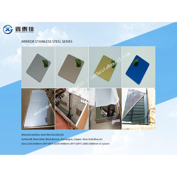 Supply Stainless Steel Architectural Finish Sheets Like Mirror No.8/Brush No.4 / Ti Gold And Etched