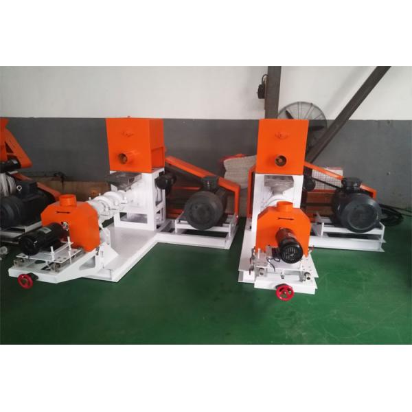 Screw Diameter 80MM Fish Feed Extruder Machine , Fish Feed Machine Manufacturing Machinery