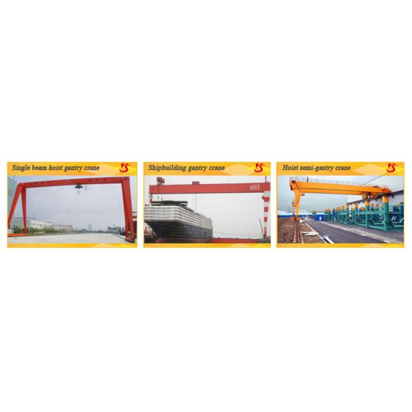 hoist semi-gantry crane 2.JPG