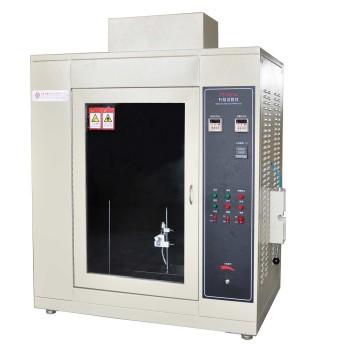 Quality High Quality Best Price Needle Flame Test Chamber for sale