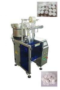 China Electric Single Drum Automatic Packaging Machine Water Soluble Film GL-B861 wholesale