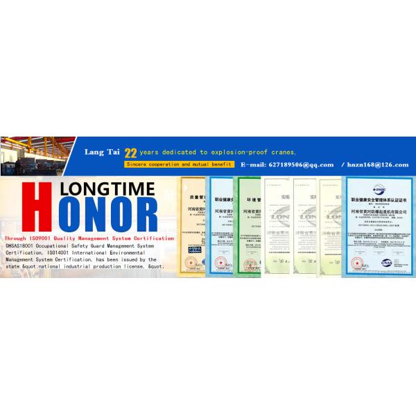 Jqjh50 bridge erecting machine, bridge laying machine, gantry crane truss, self-propelled bridge machine