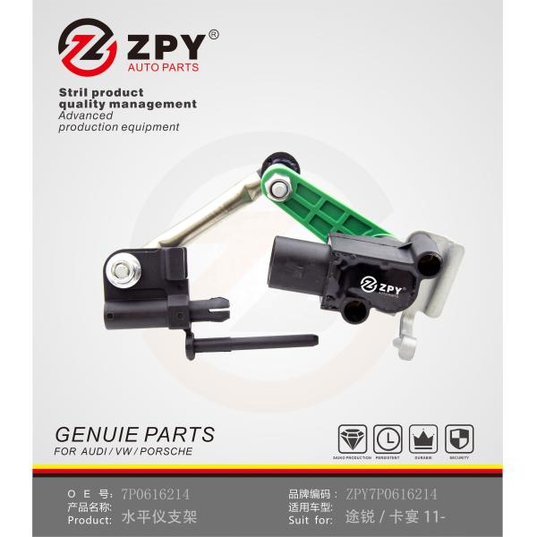 Front Right Suspension Height Sensor for Volkswagen Touareg for Cayenne 92a Niveausensor Vorderachse links 7P0616214 958341076