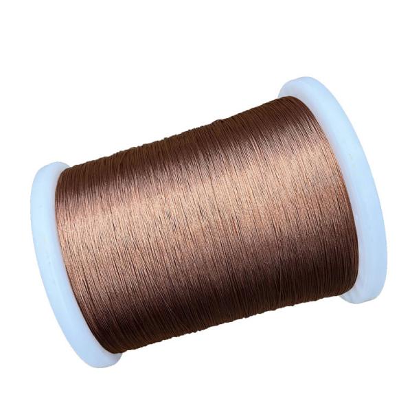 Heat Resistant Polyurathane Enamelled Round Copper Wire 0.04mm-1.00mm Class 155 UEWF U1