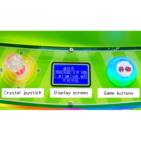 Display Screen-equipped Green Automatic Vending Machine Children's Arcade Game Mini Claw Machine